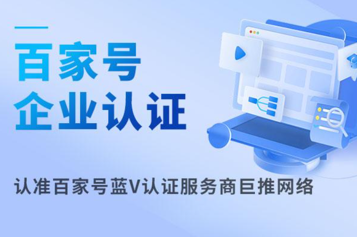 彩争霸8在线登录成长学习概览